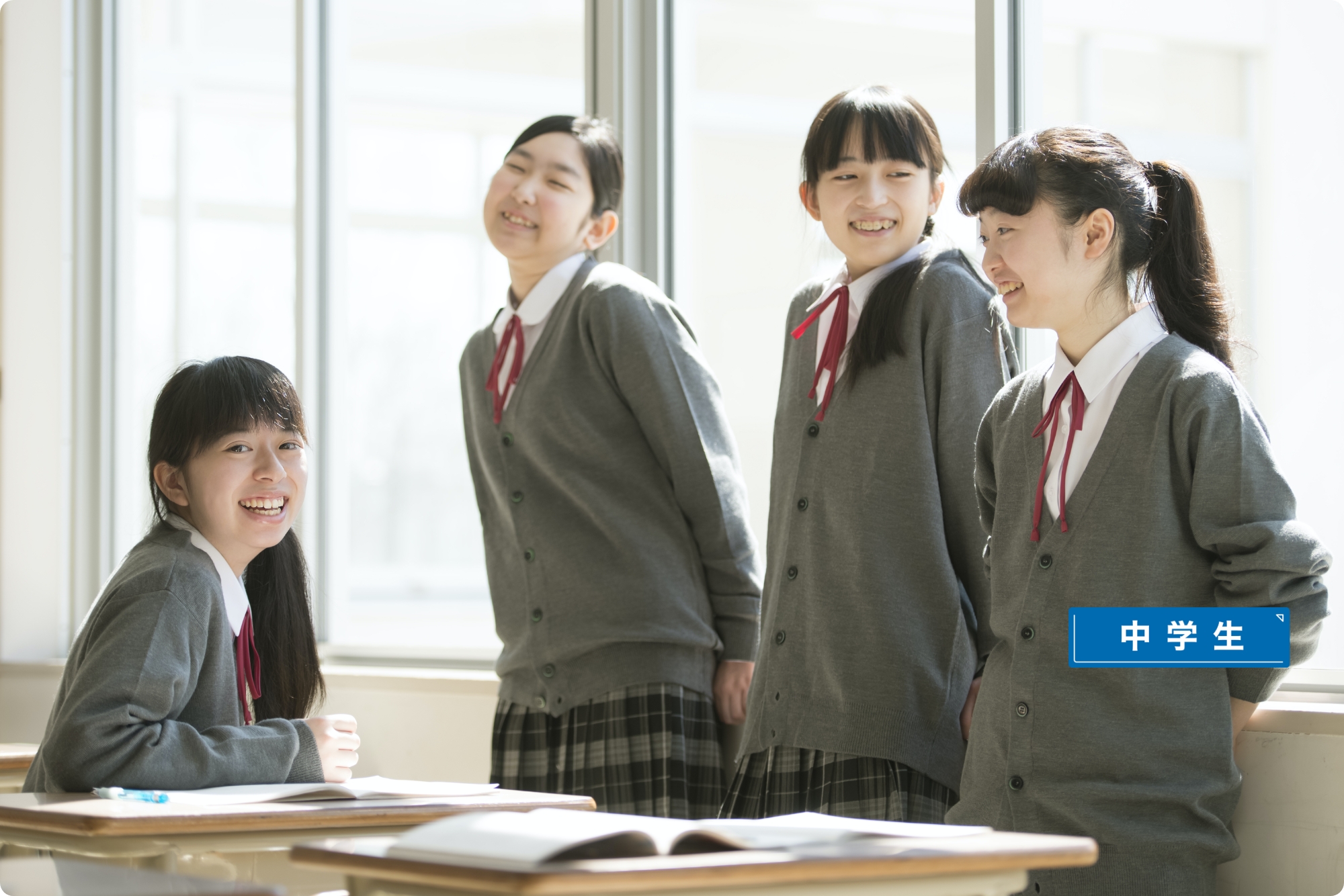 Ｊサポート のアイキャッチ画像