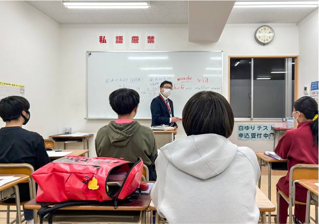 作人舘 のアイキャッチ画像