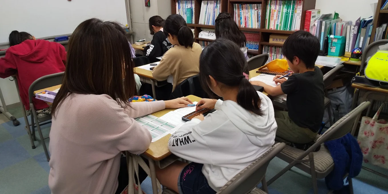 桜成学院 のアイキャッチ画像