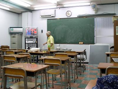 三愛高等学院 のアイキャッチ画像