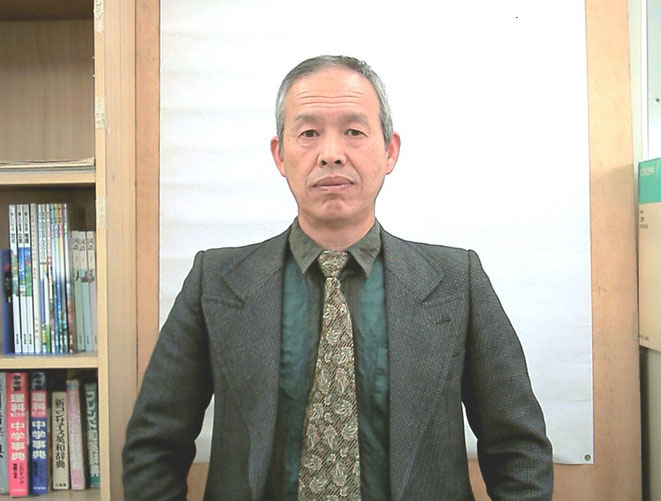 山びこ教室 のアイキャッチ画像