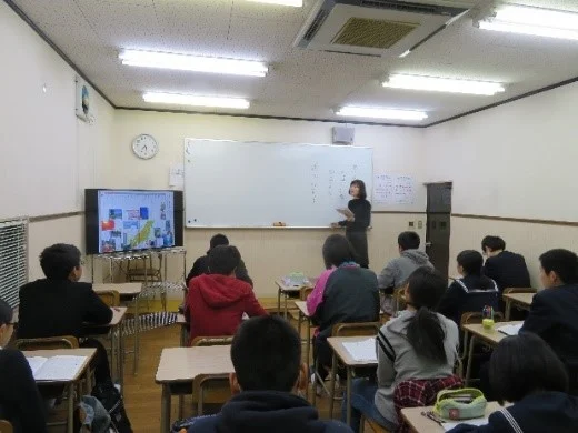 志成館 のアイキャッチ画像