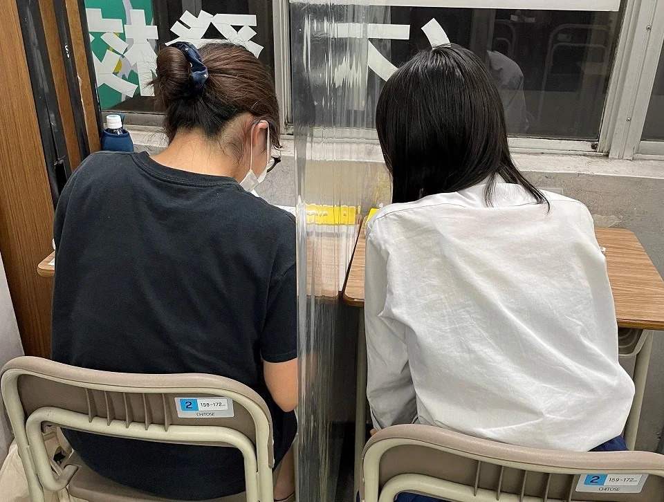 自立会 のアイキャッチ画像