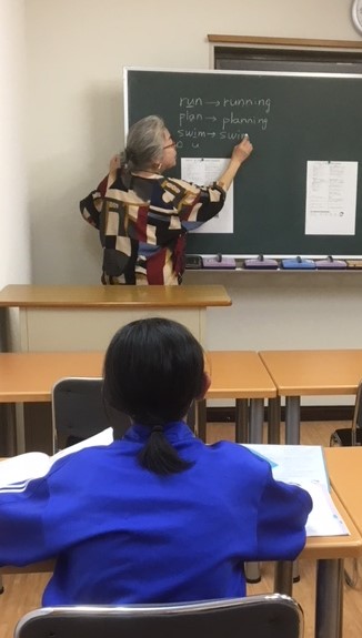 若葉伸学塾 のアイキャッチ画像
