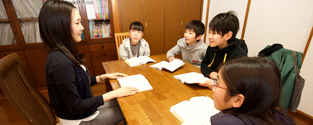 小林英語教室 のアイキャッチ画像