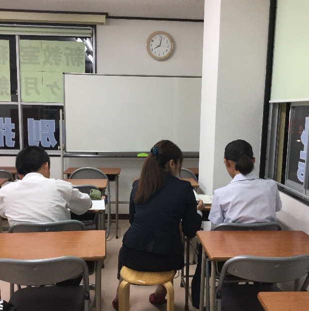 尚倫塾 のアイキャッチ画像
