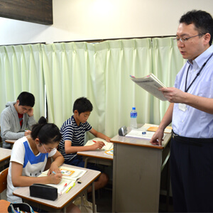 松本教室 のアイキャッチ画像