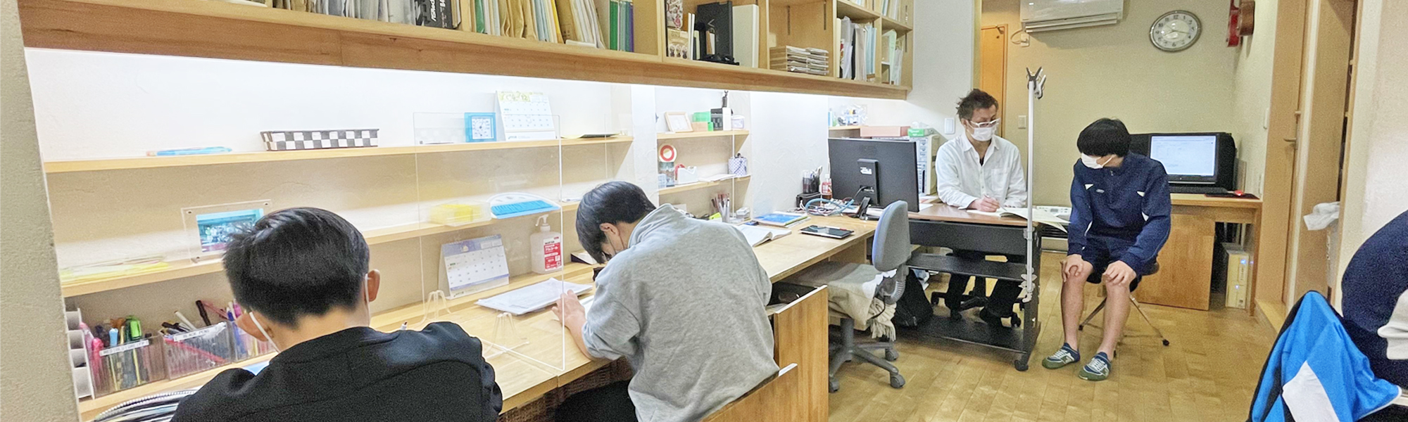 情熱塾 のアイキャッチ画像