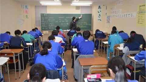 新教育センター のアイキャッチ画像