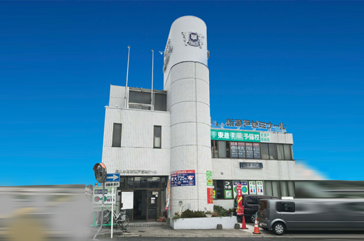 新瀬戸ゼミナール のアイキャッチ画像