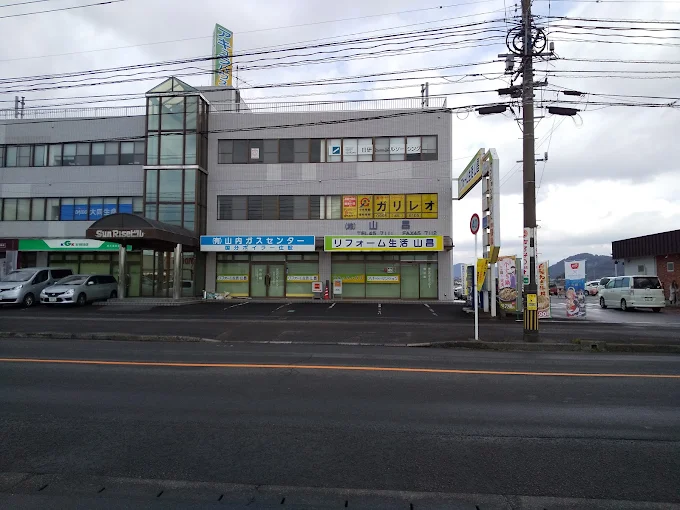 進学ゼミナールガリレオ のアイキャッチ画像