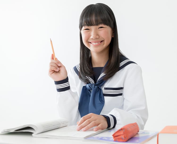 進学指導会・海樹塾 のアイキャッチ画像