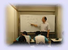 進学指導教室エフ のアイキャッチ画像