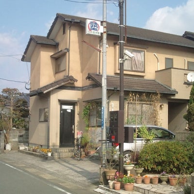 進学塾出水進学塾 のアイキャッチ画像