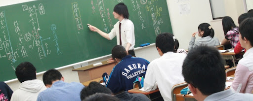 進学予備校グロース のアイキャッチ画像
