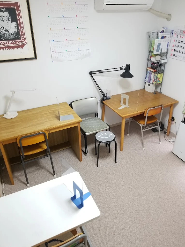 逗子アナザースクール のアイキャッチ画像