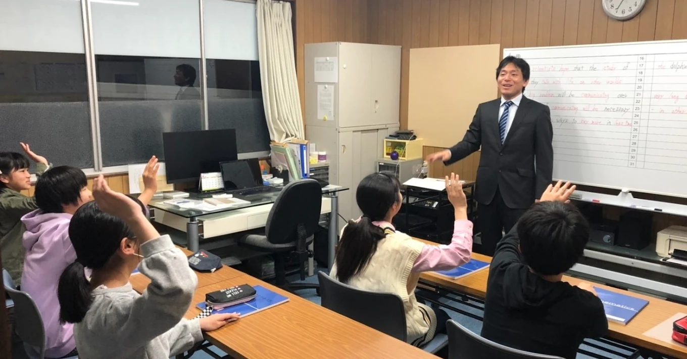 吹上英数教室 のアイキャッチ画像