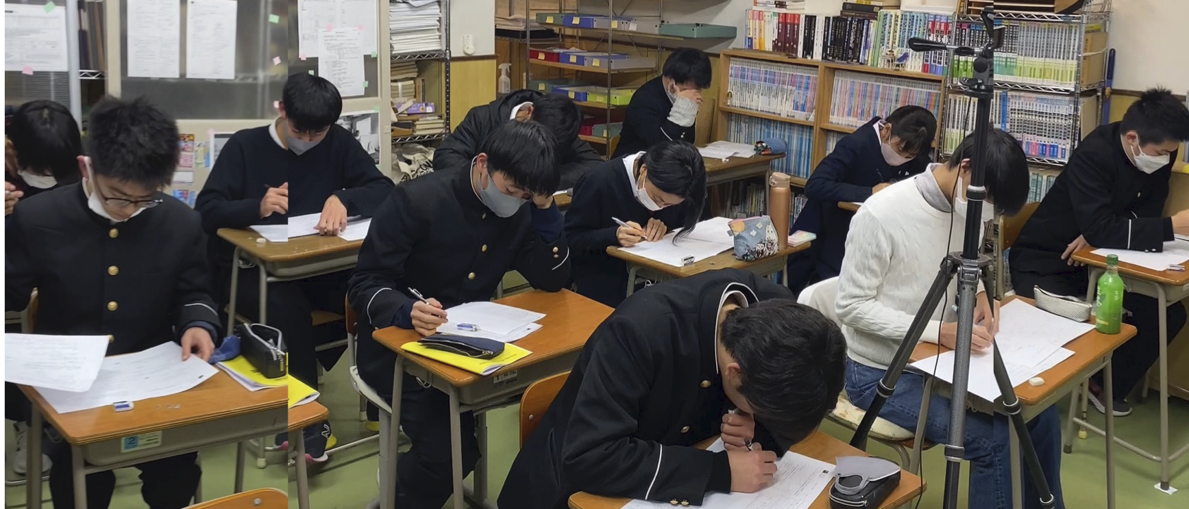 数学ハイセミナー のアイキャッチ画像