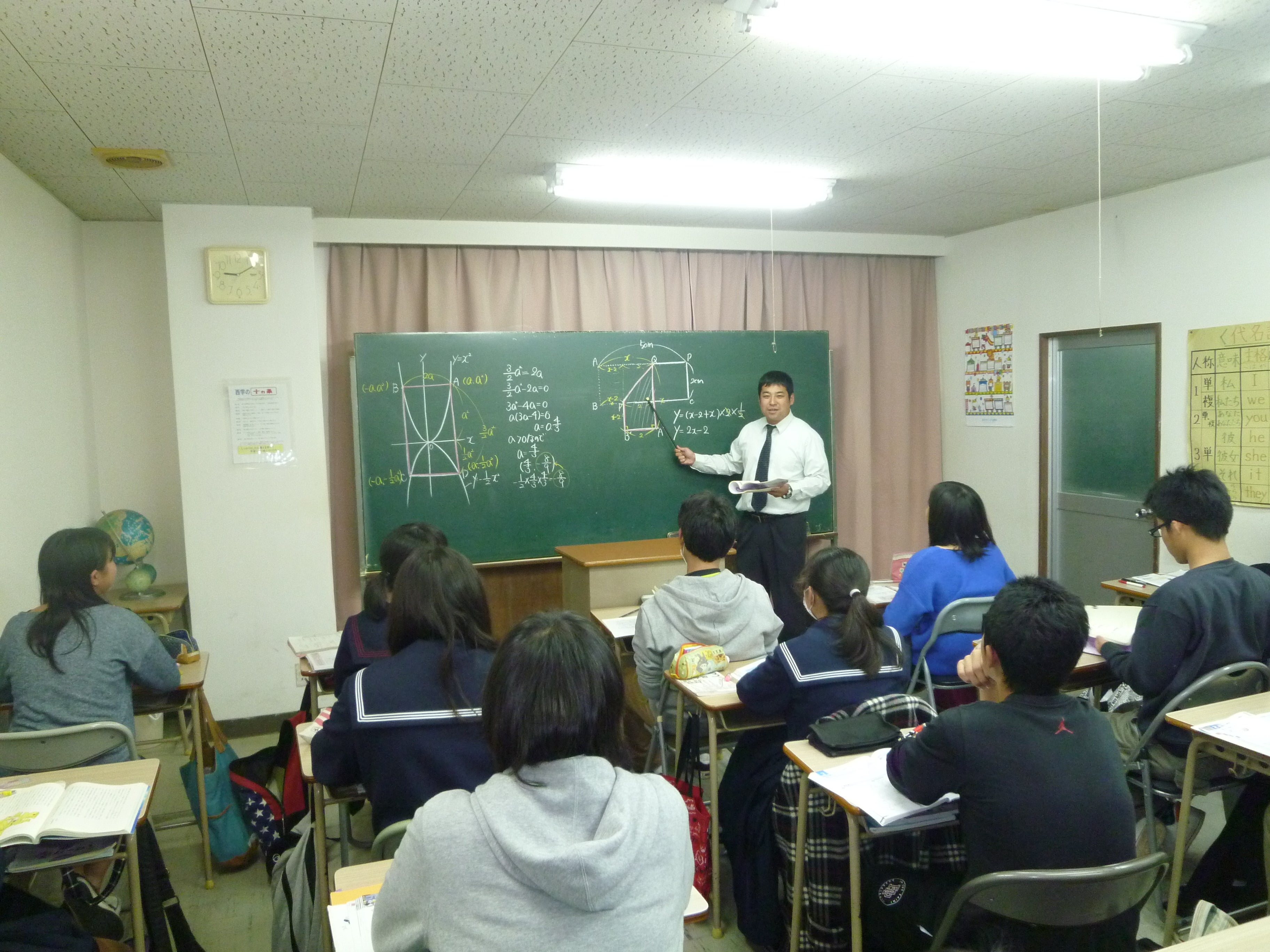 西日本学習会 のアイキャッチ画像