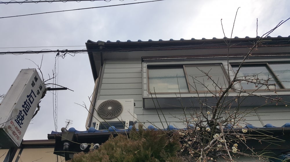 石垣塾 のアイキャッチ画像