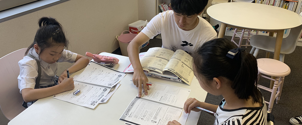 石上国語教室 のアイキャッチ画像