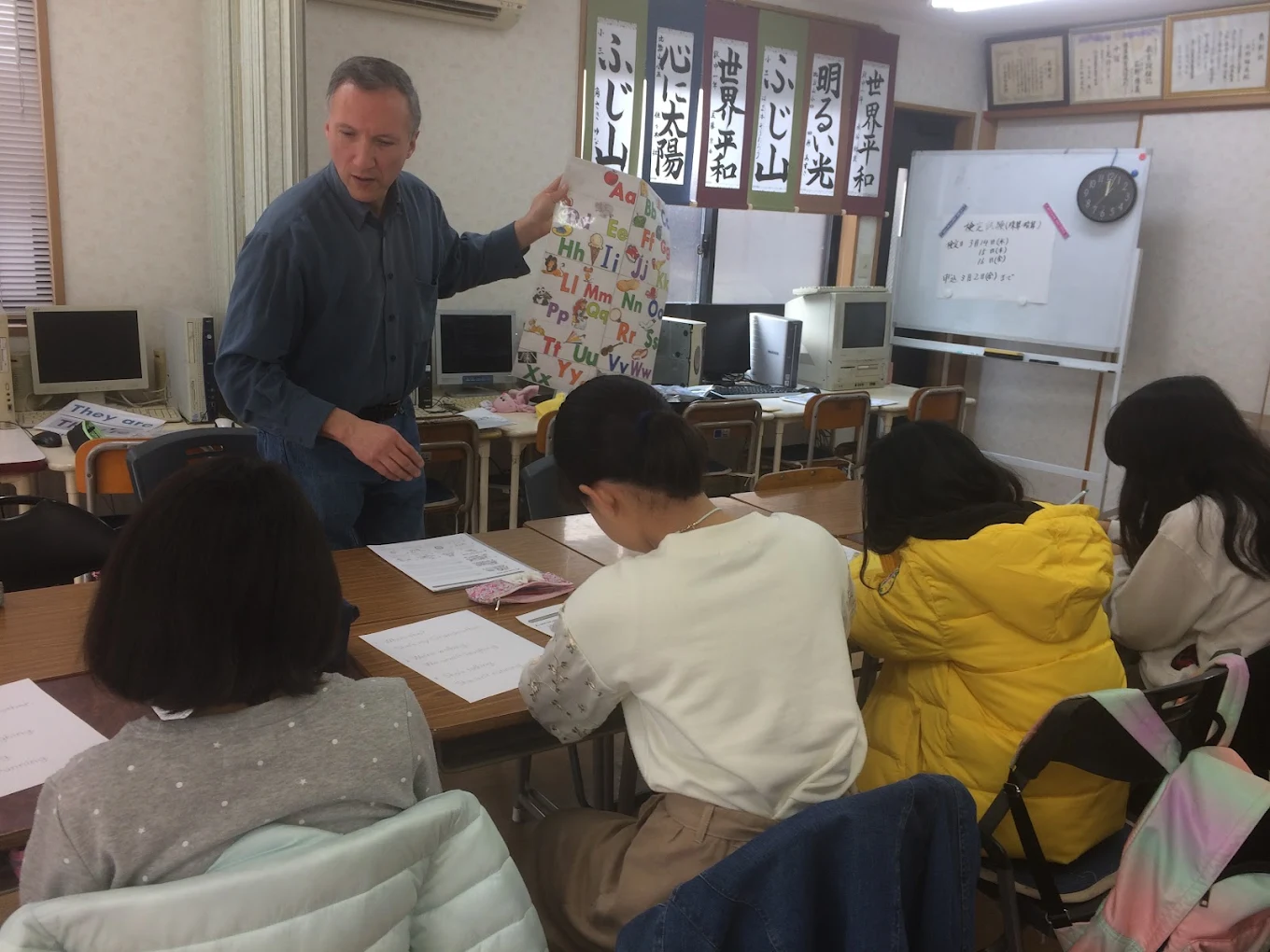 石野教室 のアイキャッチ画像