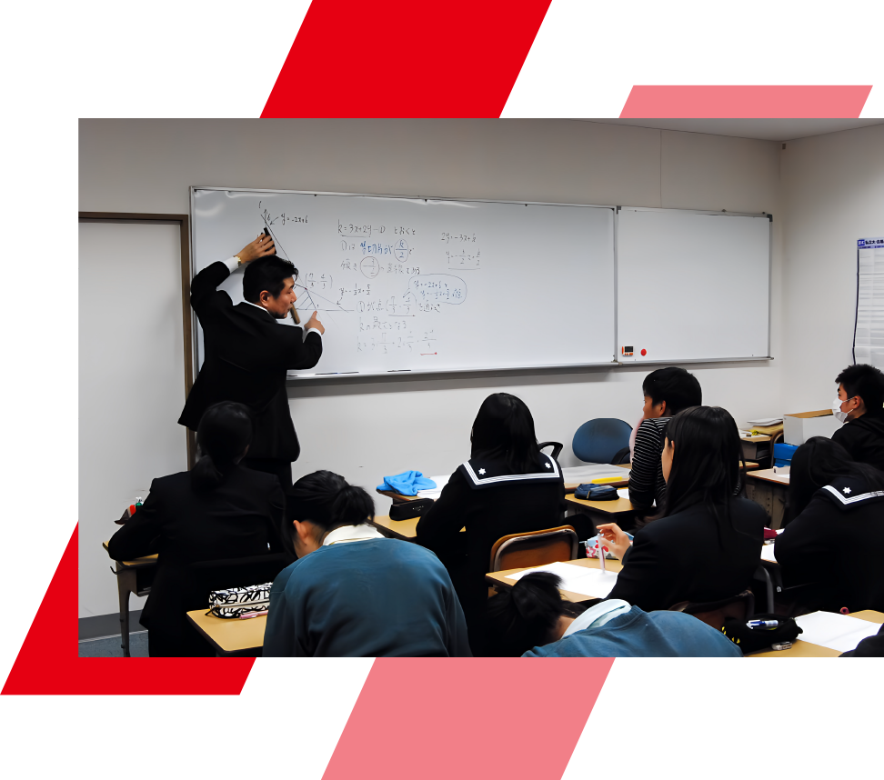 赤井塾 のアイキャッチ画像