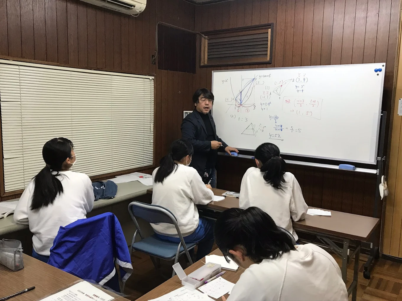 先験塾 のアイキャッチ画像