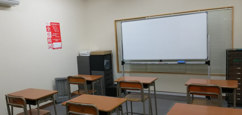 千秋進学教室 のアイキャッチ画像