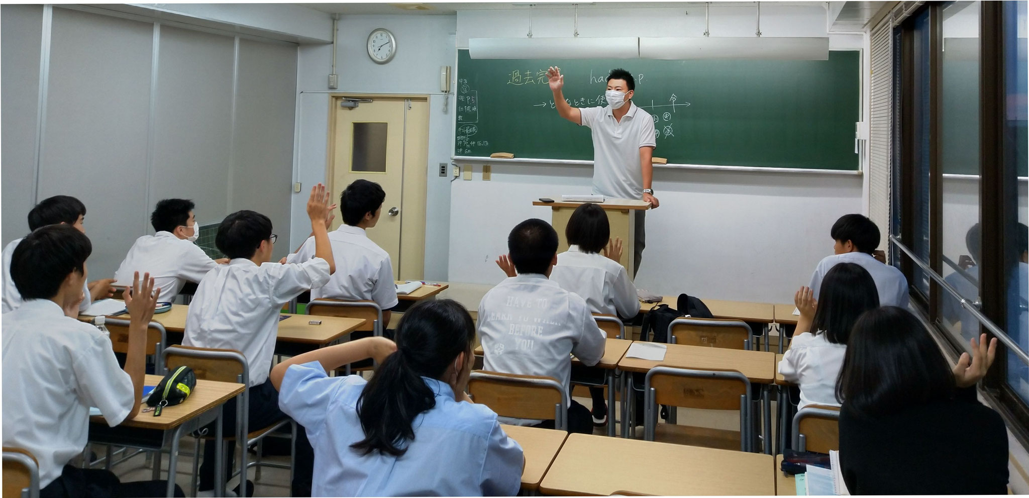 専修学校城南スクール のアイキャッチ画像