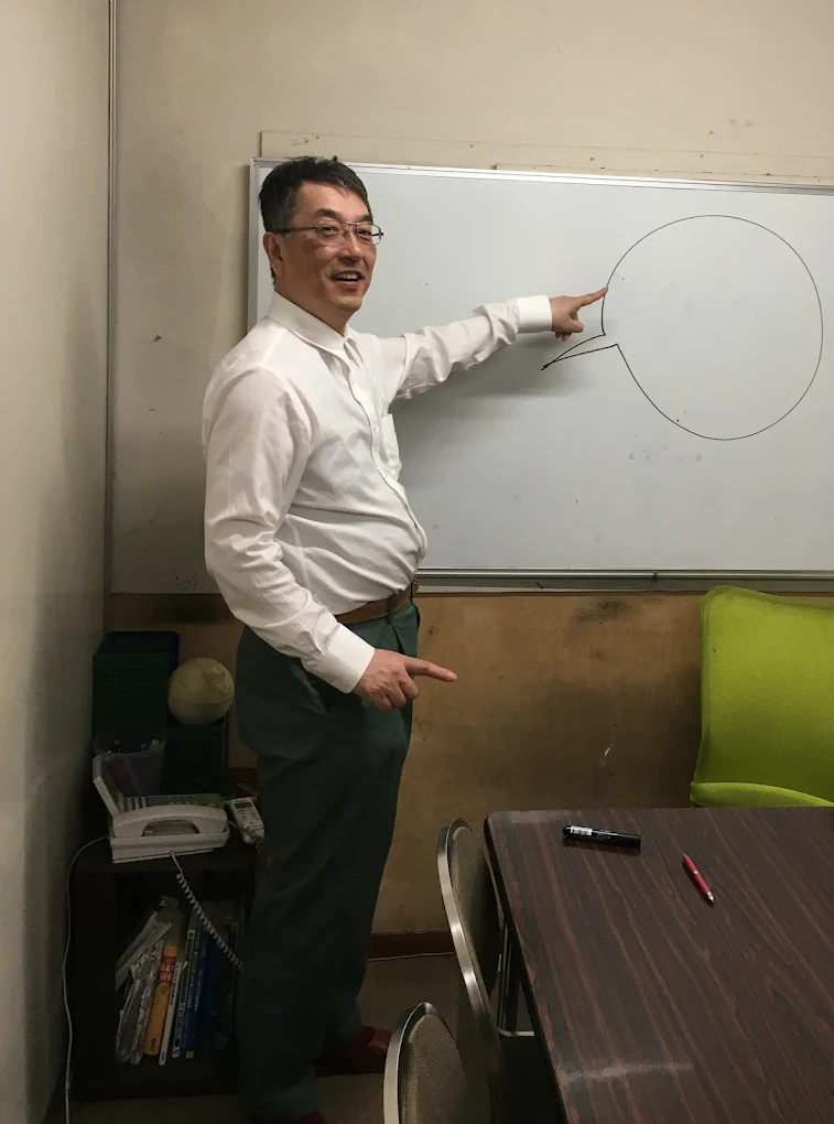 早稲田学習教室 のアイキャッチ画像