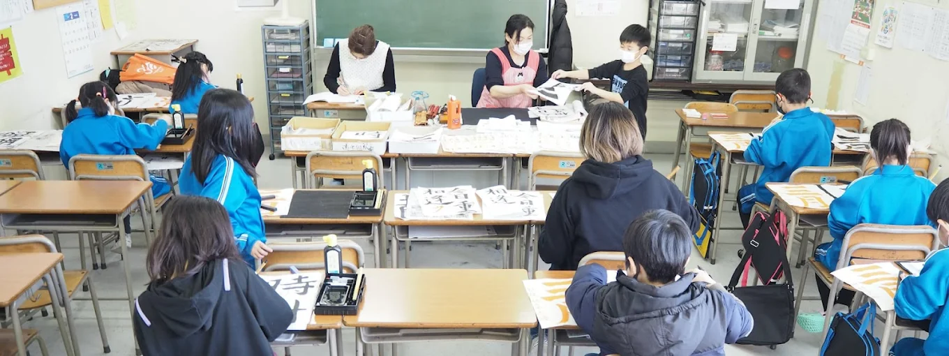 総合教育センター学院 のアイキャッチ画像