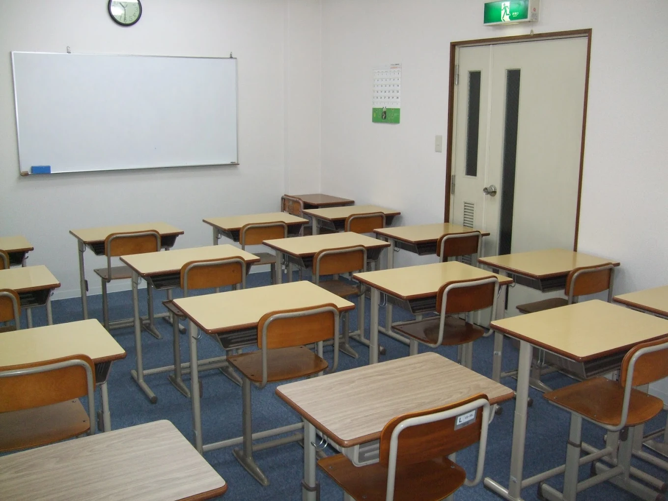 総合進学塾啓成学園 のアイキャッチ画像