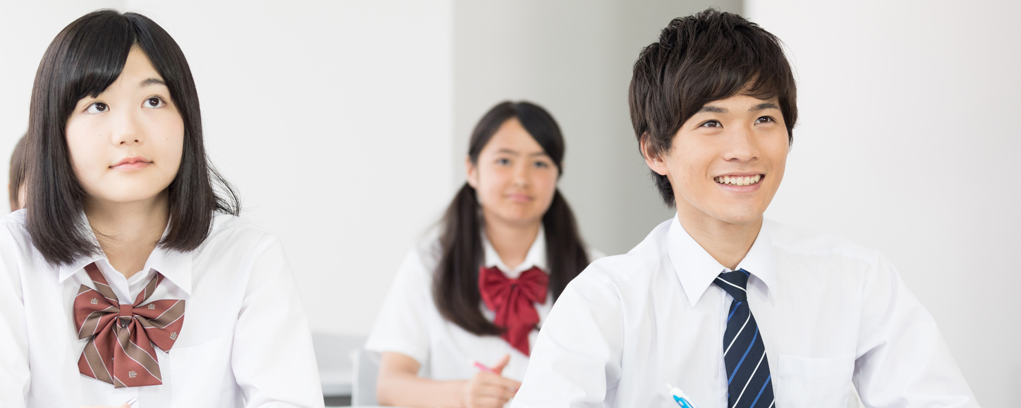 大学受験合格への数学数学教室 のアイキャッチ画像