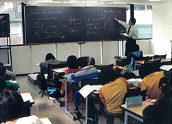 大原予備校 のアイキャッチ画像