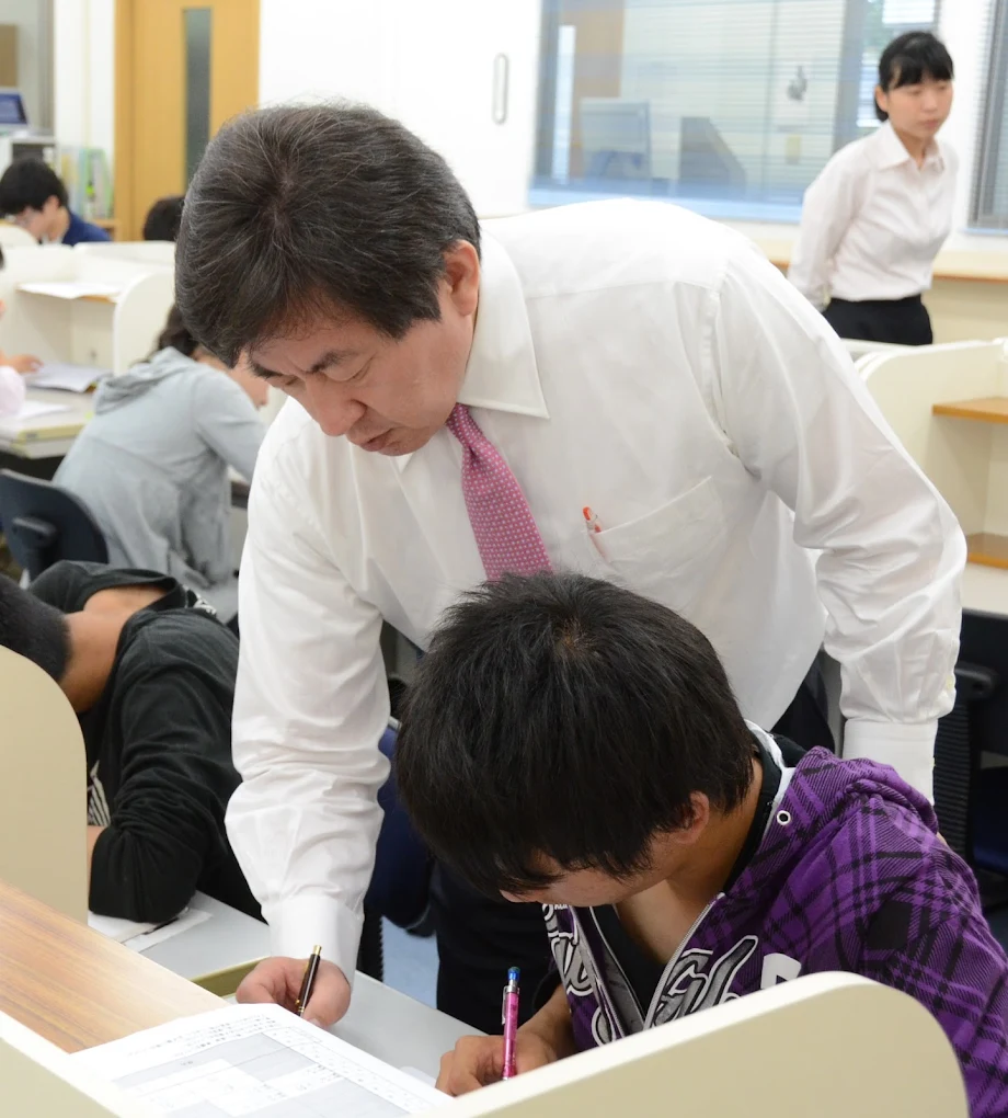谷沢塾 のアイキャッチ画像