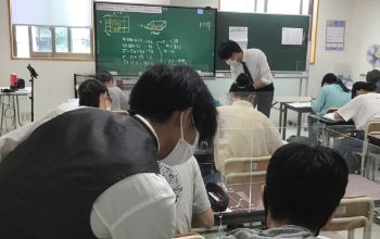 竹園進学教室 のアイキャッチ画像