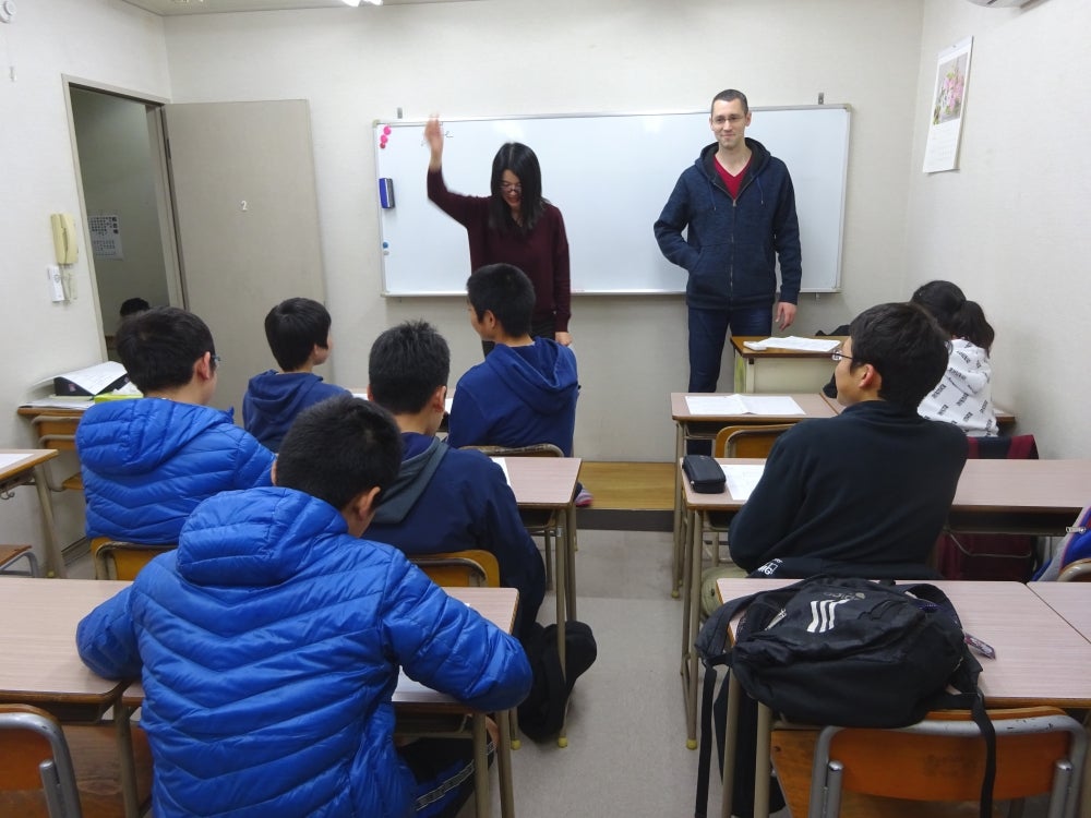 町田英数学院 のアイキャッチ画像