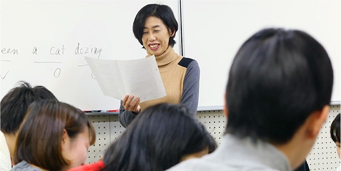 津田英語塾 のアイキャッチ画像