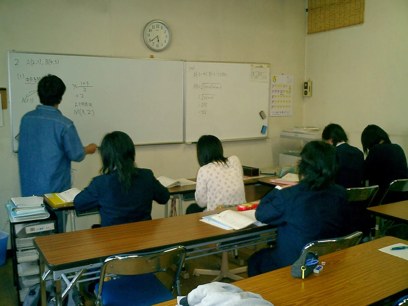 庭訓学舎 のアイキャッチ画像