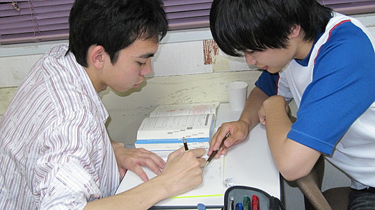 田口学習教室 のアイキャッチ画像