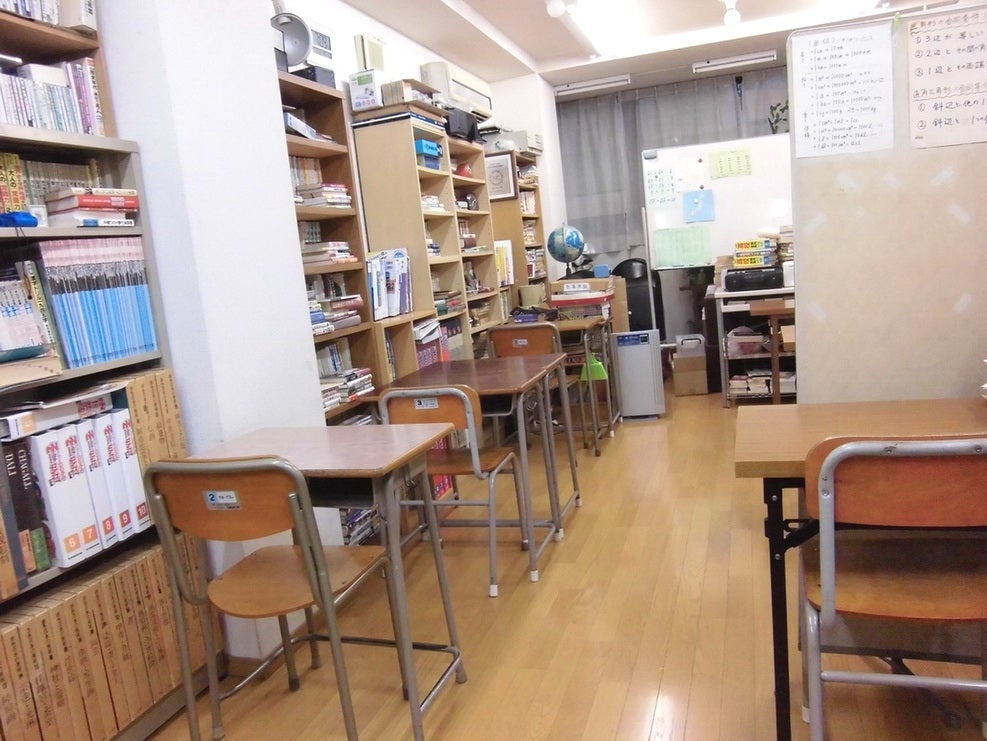 田中学院 のアイキャッチ画像