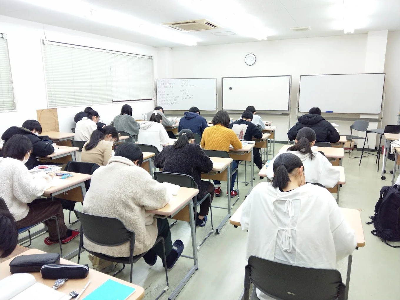 東西ゼミナール のアイキャッチ画像