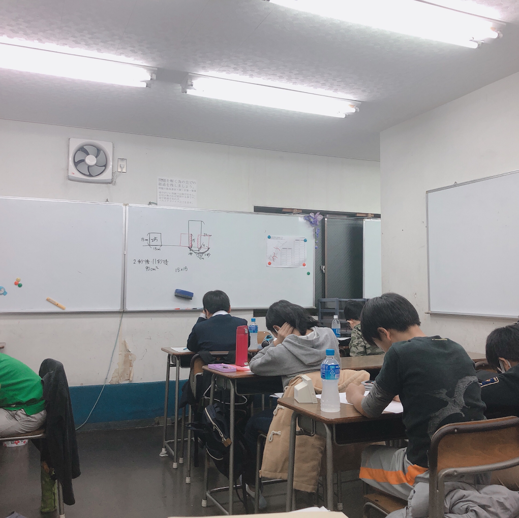 東川塾 のアイキャッチ画像