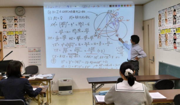 東大プレゼミ のアイキャッチ画像