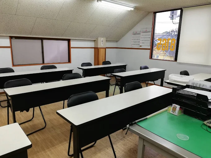 藤澤学館 のアイキャッチ画像