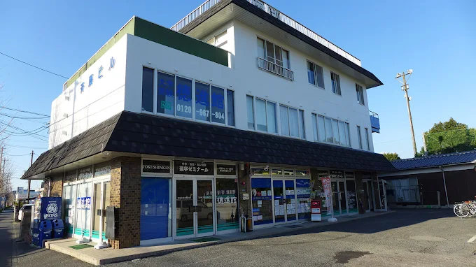 徳進館進学ゼミナール のアイキャッチ画像