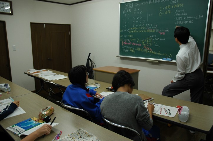 飯田学院 のアイキャッチ画像