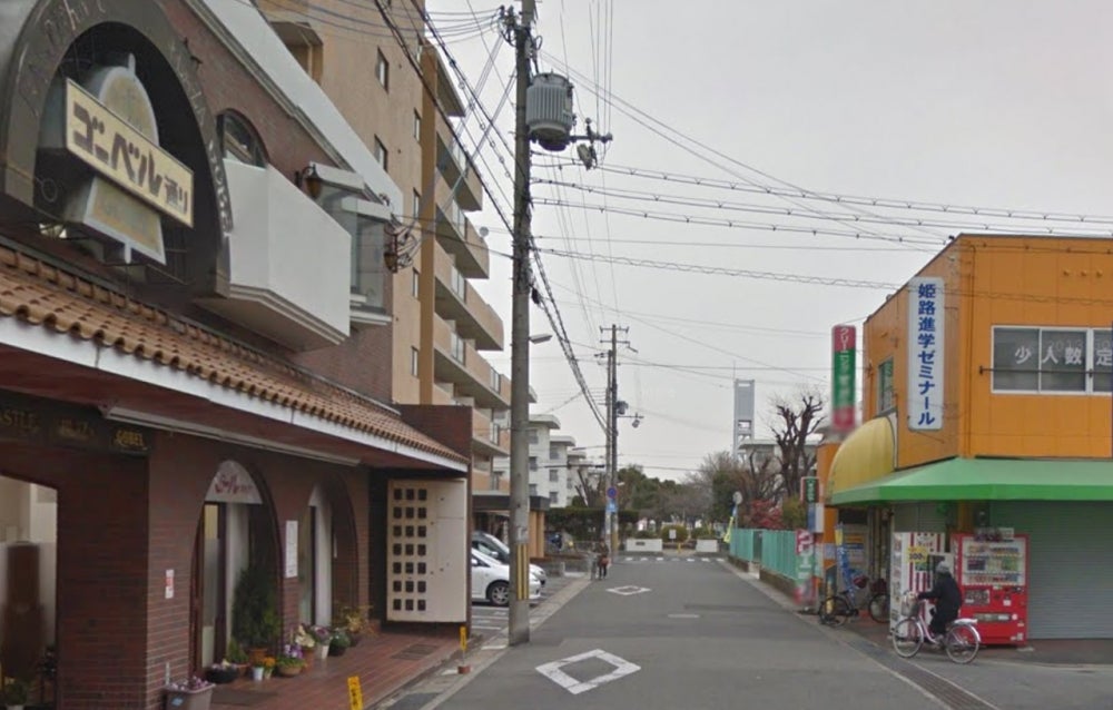 姫路進学ゼミナール のアイキャッチ画像