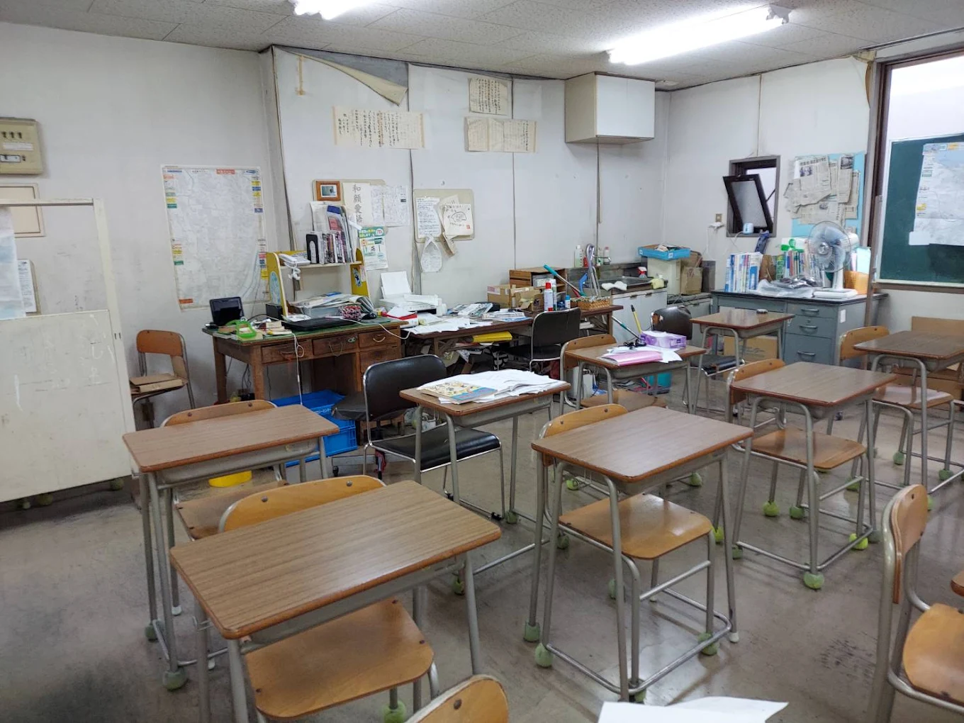 府内義塾 のアイキャッチ画像